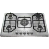 Electrolux Cooktop GT75X